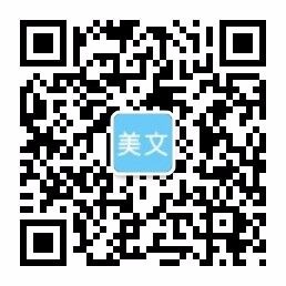 烟台科瑞换热